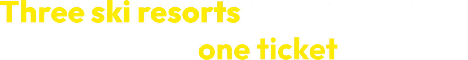 3つのスキー場をつなぐオトクな三山共通券